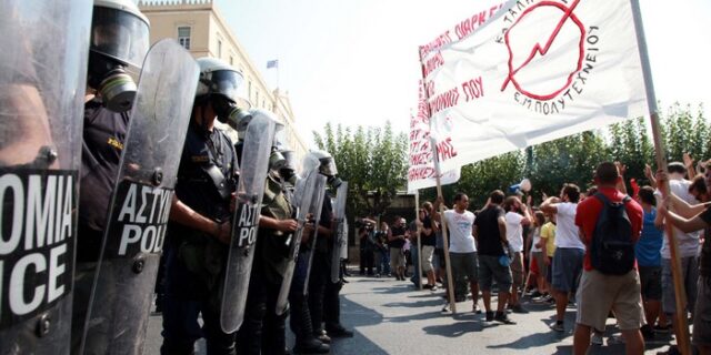 Ειρηνική πορεία κατά του νόμου-πλαισίου