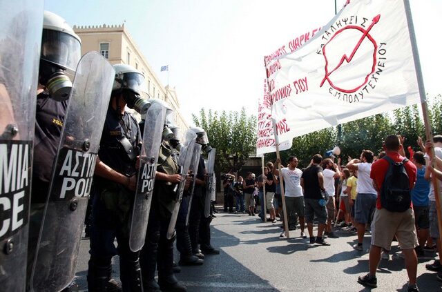 Ειρηνική πορεία κατά του νόμου-πλαισίου