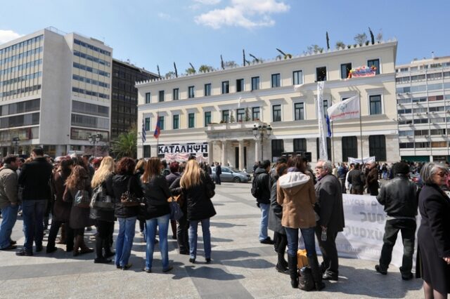 Δικαίωση για ακόμη 410 συμβασιούχους του δήμου Αθηναίων