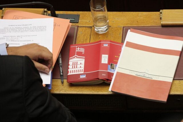 Ελεύθερος με εγγύηση ο Πελέκης