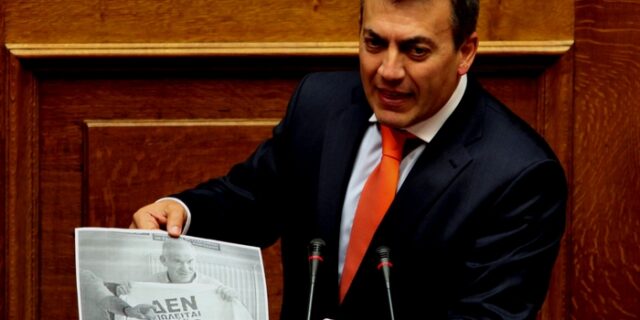 ΝΔ: “Οιονεί δήμευση” το τέλος στα ακίνητα