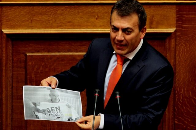 ΝΔ: “Οιονεί δήμευση” το τέλος στα ακίνητα