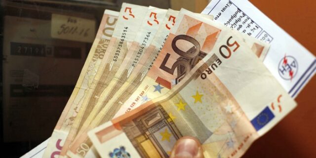 Έρχονται νέες αυξήσεις στους λογαριασμούς της ΔΕΗ