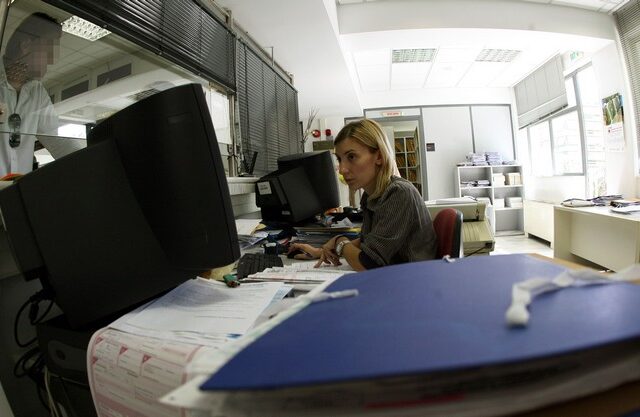 Περικοπές και πλαφόν στους μισθούς