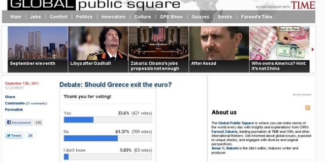 “Πρέπει η Ελλάδα να βγει από το ευρώ;”