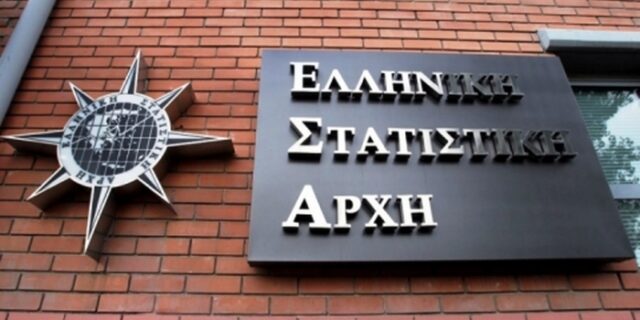 Έδιωξαν τους επιστήμονες και κράτησαν τους “yes men”
