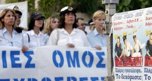Με κινητοποιήσεις το άνοιγμα της ΔΕΘ