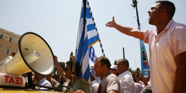 Στο “μικροσκόπιο” της Τρόικα ξανά το άνοιγμα των κλειστών επαγγελμάτων