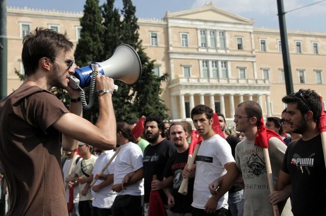Με παλμό η πορεία των φοιτητών