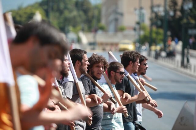 Μεγάλη πορεία ενάντια στην υποβάθμιση της Παιδείας
