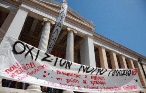 Στο ΣτΕ κατά του νέου νόμου για τα ΑΕΙ