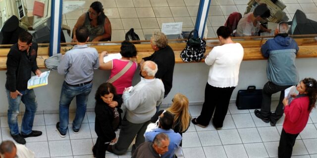 Ποιοι δικαιούνται απαλλαγή ή μειωμένο τέλος ακινήτων