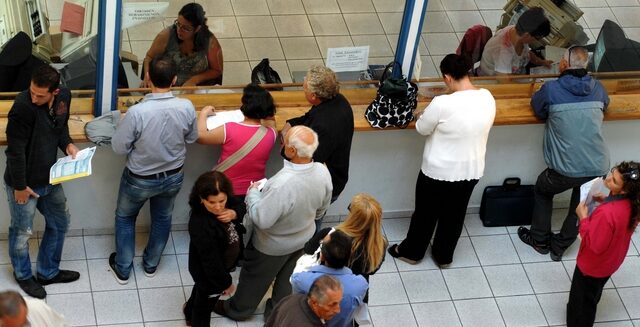 Ποιοι δικαιούνται απαλλαγή ή μειωμένο τέλος ακινήτων