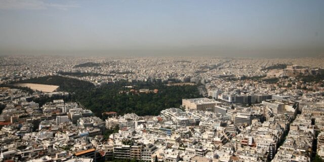 Ήρθε για να μείνει το χαράτσι στα ακίνητα