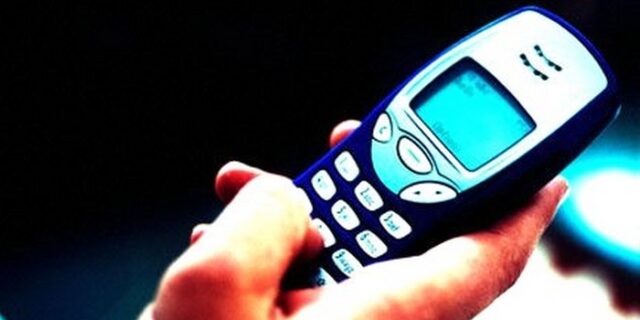 Έκαναν λάθος ακόμα και στα sms