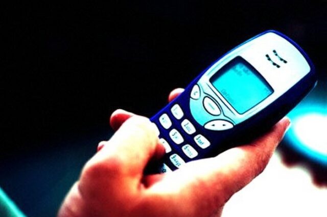 Έκαναν λάθος ακόμα και στα sms