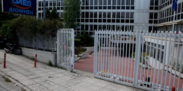 Περίπου 700.000 οι άνεργοι τον Αύγουστο