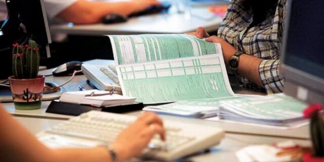 ΑΦΜ “καθρέπτης” για την περιουσιακή κατάσταση από το 2014