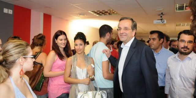 Διεγράφη ΔΑΠίτης που αποκάλεσε “αλήτες” Σαμαρά-Παπανδρέου