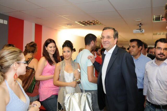 Διεγράφη ΔΑΠίτης που αποκάλεσε “αλήτες” Σαμαρά-Παπανδρέου