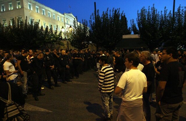 Πέρασε η τροπολογία για το νέο χαράτσι στα ακίνητα