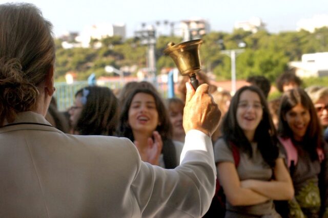 ΣΥΡΙΖΑ: Δίχρονο Νηπιαγωγείο για όλα τα νήπια, ελεύθερη πρόσβαση στην ανώτατη εκπαίδευση