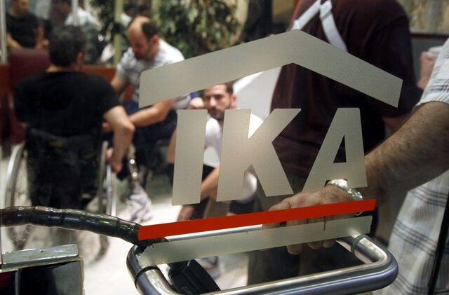 Από κόσκινο επιδόματα και συντάξεις αναπηρίας