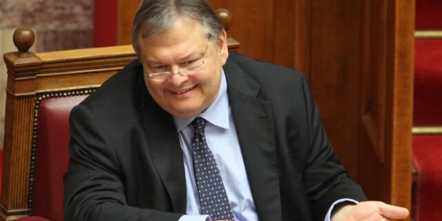 Φοροαπαλλαγές τέλος