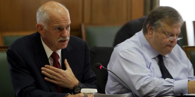 Τσουνάμι νέων επώδυνων μέτρων
