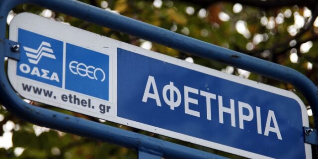 Μέσα Μαζικής Μεταφοράς: Πώς θα κινηθούν Κυριακή του Πάσχα και μέχρι την Πρωτομαγιά