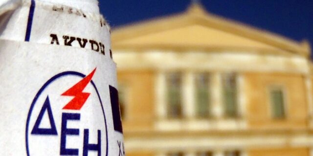 “Κούρεμα” 35% στους μισθούς εργαζόμενων εισηγμένων ΔΕΚΟ