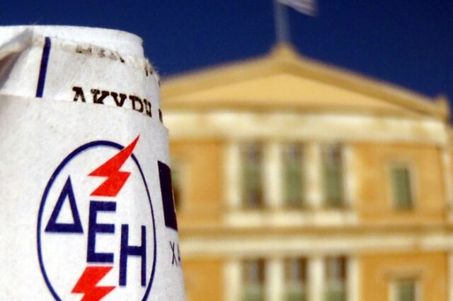 “Κούρεμα” 35% στους μισθούς εργαζόμενων εισηγμένων ΔΕΚΟ