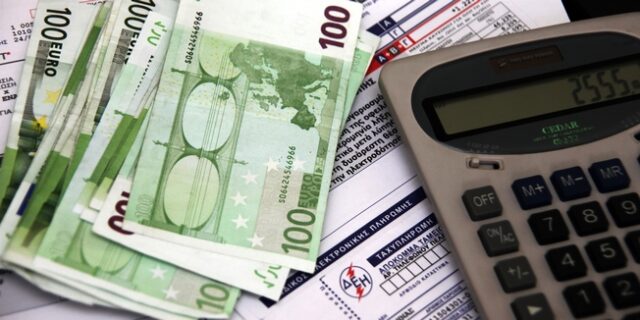 Σε πολλές δόσεις η αποπληρωμή του τέλους ακινήτων το 2012