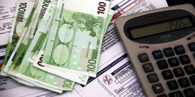 Λάθη στο ειδικό τέλος ακινήτων εντόπισε η ΠΟΜΙΔΑ