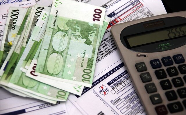 Μπλόκο στην πληρωμή λογαριασμών χωρίς το χαράτσι