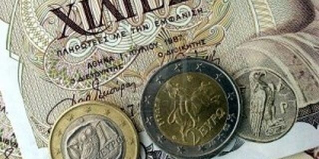 Απίστευτη κινδυνολογία από το Reuters για επιστροφή στη δραχμή