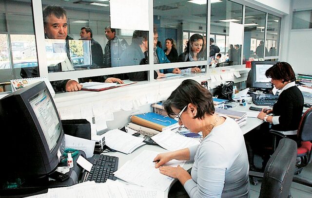 Χρωστάτε; Αποπληρώστε σε 60 δόσεις