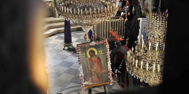 Ανώτατος ιερέας “χοροστάτησε” στο παραδικαστικό