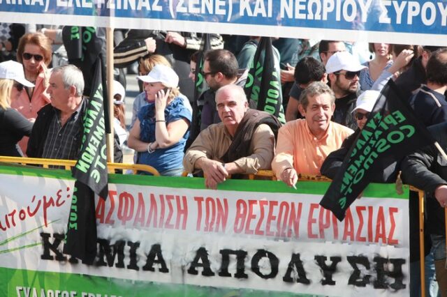 Μαζικές συγκεντρώσεις σε όλη την Ελλάδα