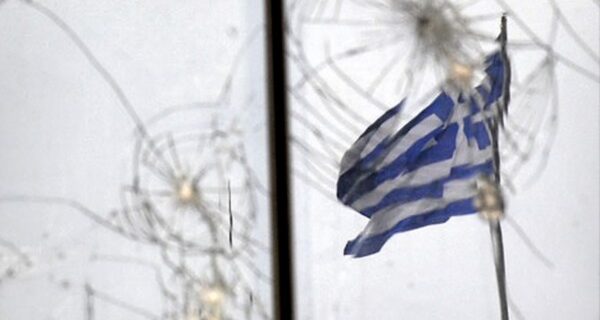 Γενναίο κούρεμα μέχρι και 80%
