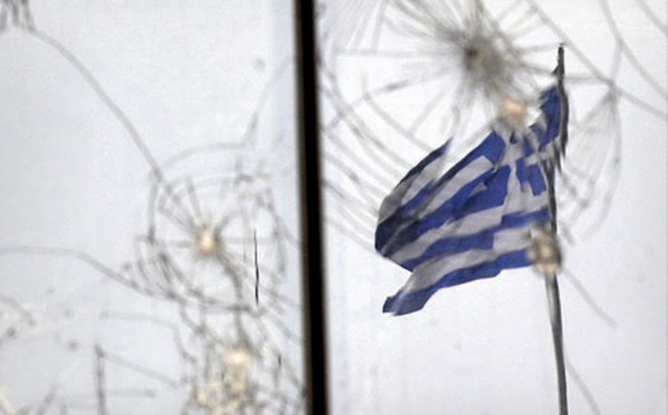 Γενναίο κούρεμα μέχρι και 80%