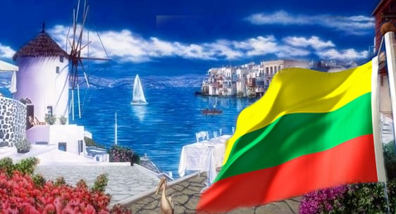 “Ας αγοράσουμε ένα ελληνικό νησί”