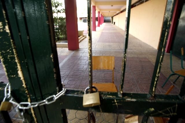 Η επιστολή ενός μαθητή: Ποιος σας είπε ότι όνειρο μου είναι να είμαι ένας ακόμα άνεργος;