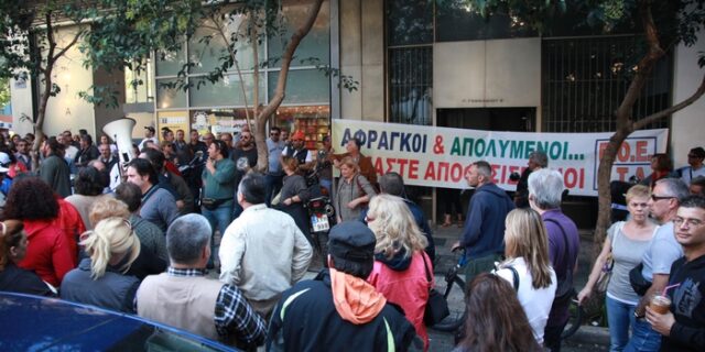 Άγριες αποδοκιμασίες στον Γιώργο Καμίνη