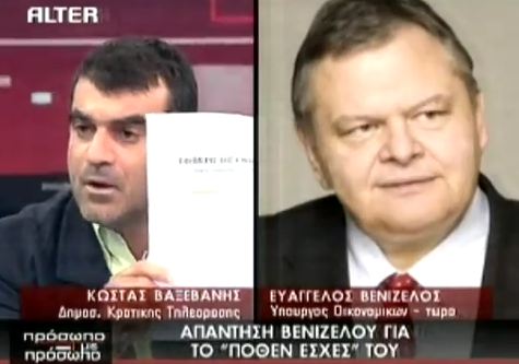Άγρια κόντρα Βαξεβάνη-Βενιζέλου