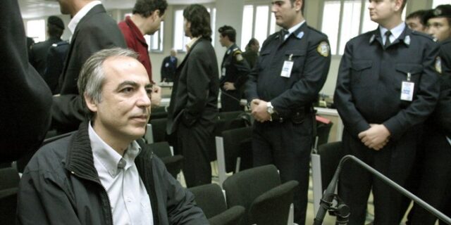 Δεσμεύονται χρήματα τρομοκρατών