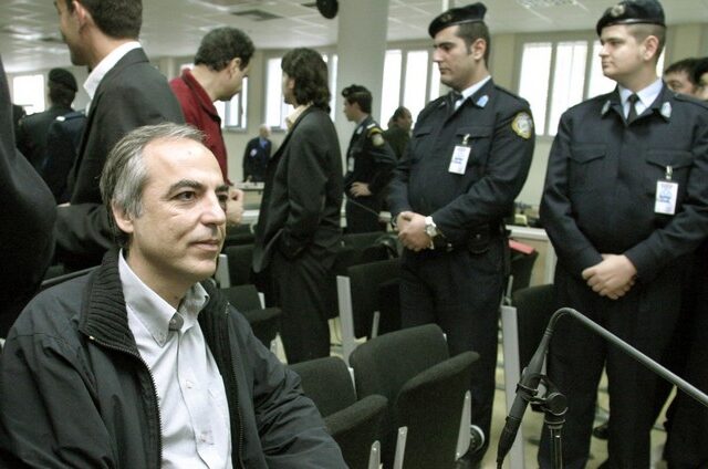 Δεσμεύονται χρήματα τρομοκρατών