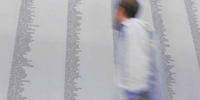 Τελεσίγραφο για τους οφειλέτες