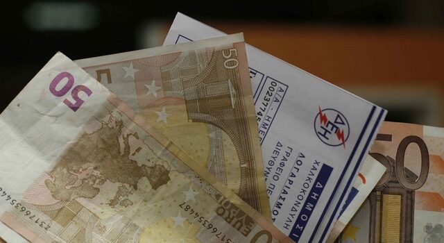 Τροπολογία για τις ληξιπρόθεσμες οφειλές προς τη ΔΕΗ από τους ΟΤΑ