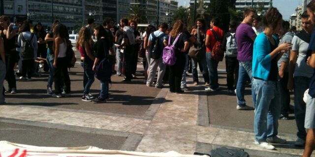 Σε πορεία κινητοποιήσεων οι μαθητές